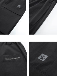 Шорты KELME Woven Shorts Black