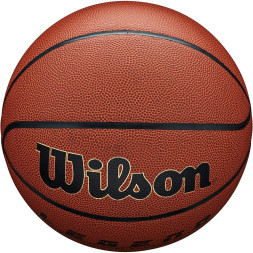Мяч баскетбольный WILSON Legend Comp, WTB0915XB, р.5