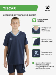KELME Комплект TISCAR (футболка+шорты) 8451ZB1246/8451ZB3246.416 (дет.) СвСк (120-6XS)