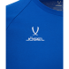 Футболка тренировочная JÖGEL CAMP 2 CVC Training Tee, синий