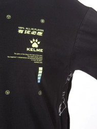 Футболка KELME Short Sleeve T-Shirt Black