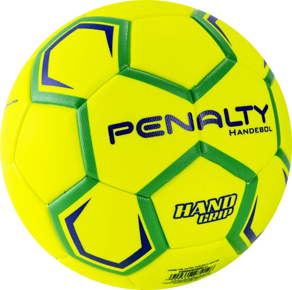 Мяч ганд. PENALTY HANDEBOL H3L ULTRA FUSION X, 5203632600-U, р.3, PU, термосшивка, жел