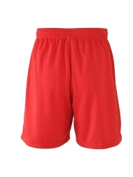 Шорты KELME Football Shorts (White/Black)