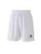 Шорты KELME Football Shorts (White/Black)