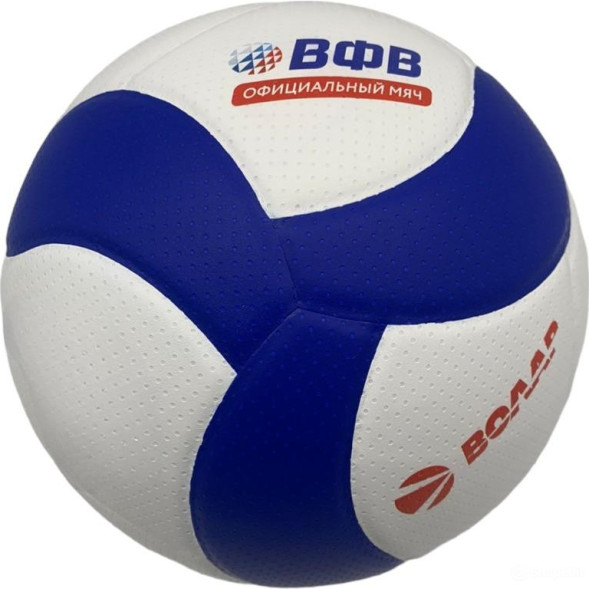 Мяч волейбольный VOLAR VL-100