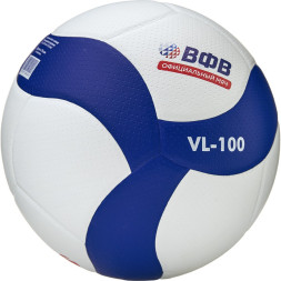 Мяч волейбольный VOLAR VL-100