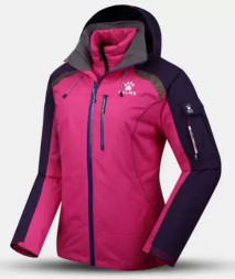 Куртка утепленная KELME Female Jacket (Two-Piece Suit) Pink