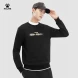 Свитшот KELME Round Neck Sweater Beige