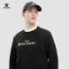 Свитшот KELME Round Neck Sweater Beige