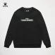 Свитшот KELME Round Neck Sweater Beige