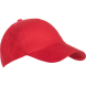 Бейсболка детская STAN 5 клиньев хлопок 150, 10JU