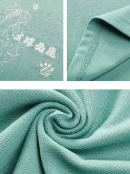 Футболка KELME Round Neck T-Shirt Mint
