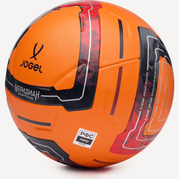 Мяч футбольный JOGEL Meridian Elite Winter №5 (РФС ПРО)