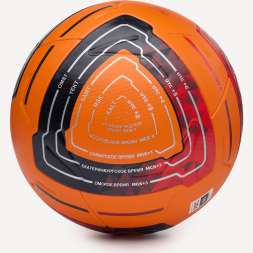 Мяч футбольный JOGEL Meridian Elite Winter №5 (РФС ПРО)