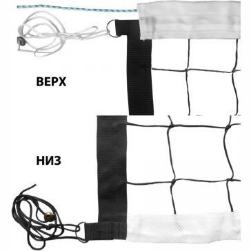 Сетка вол., FS-V-№8,черн, 9.5х1м, нить3,5мм ПП, яч.10см.,верх.лента 7см, карманы,кевлар. трос