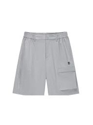 Шорты KELME Woven Shorts Grey