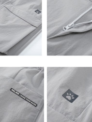 Шорты KELME Woven Shorts Grey