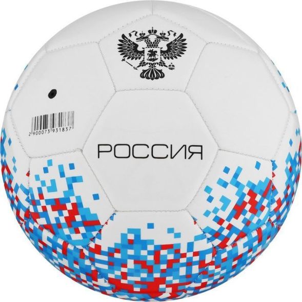 Мяч футбольный MINSA «РОССИЯ», PU, машинная сшивка, 32 панели, р. 5
