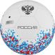 Мяч футбольный MINSA «РОССИЯ», PU, машинная сшивка, 32 панели, р. 5