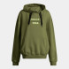 SUDADERA CON CAPUCHA MIMETIC  