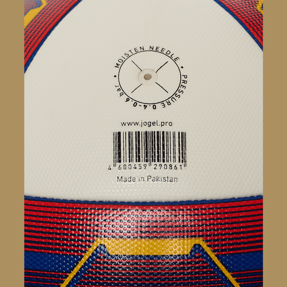 Мяч футбольный JOGEL Primero №4