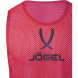 Манишка JOGEL CAMP Bib, малиновый