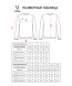 Свитер вратарский JOGEL PerFormDRY SPLASH GK Jersey, голубой