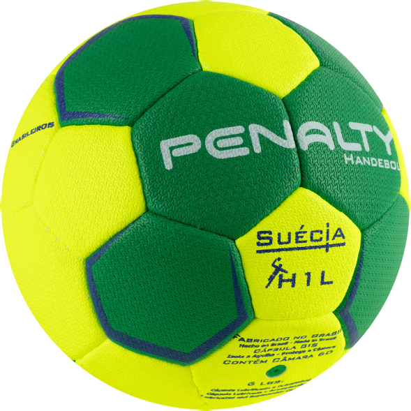 СЦ*Мяч ганд. PENALTY HANDEBOL SUECIA H1L ULTRA GRIP INFANTIL, 5115622600-U, р.1,PU,рч.с,жел-зел