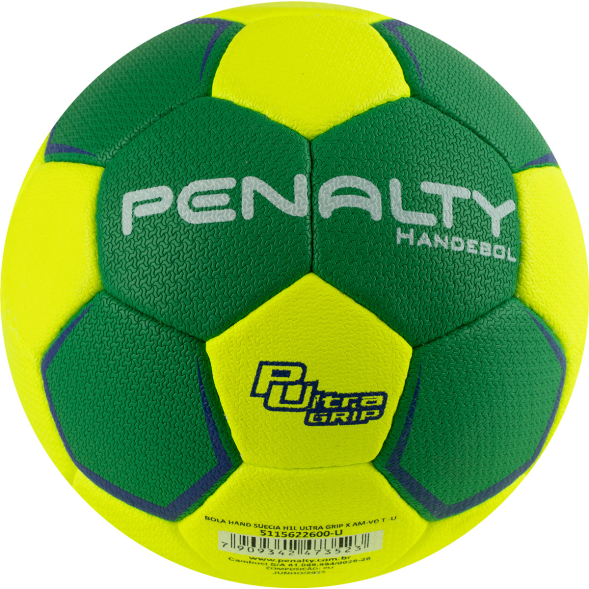 СЦ*Мяч ганд. PENALTY HANDEBOL SUECIA H1L ULTRA GRIP INFANTIL, 5115622600-U, р.1,PU,рч.с,жел-зел