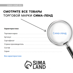 Наградная фигура мужская, «Оскар», подставка пластик черная, 24 х 8,8 х 8,8 см.