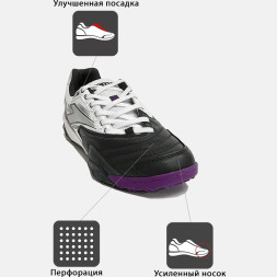 JOMA Турфы CANCHA CANS2601TF (44 EUR/ 10.5 USA)