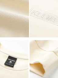 Свитшот KELME Round Neck Sweater White