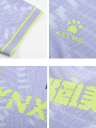Футболка KELME Round Neck Short Sleeve T-Shirt Light Purple