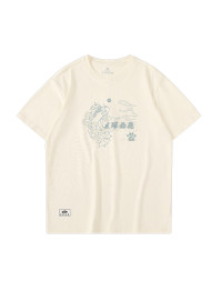 Футболка KELME Round Neck T-Shirt Beige