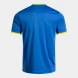 Игровая футболка JOMA COMBI PREMIUM    