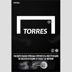 Мяч футб. TORRES Freestyle Grip, F323765, р.5, 32 панели. PU, ручная сшивка, черно-желт-красн