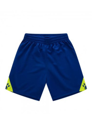 Детская футбольная форма KELME Short Sleeve Football Uniform (Citric/Blue)