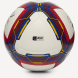 Мяч футбольный JOGEL Primero №5