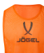 Манишка JOGEL CAMP Bib, оранжевый