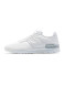 Кроссовки KELME Women's Casual Shoes White