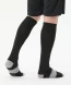Гетры футбольные JOGEL CAMP BASIC SOCKS, черный/серый/белый