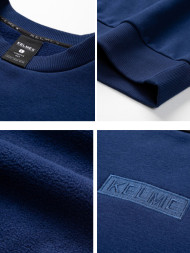 Свитшот KELME Round Neck Sweater Blue
