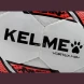 Мяч футзальный KELME Football (indoor low elastic), CCFL