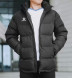 Пуховик KELME Adult Short Jacket Black