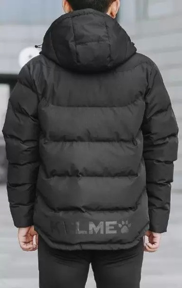 Пуховик KELME Adult Short Jacket Black