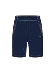 Шорты KELME Men's Knitted Shorts Dark Blue