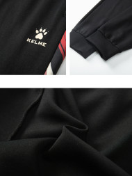 Брюки KELME Knitted Trousers Black