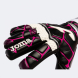 Вратарские перчатки JOMA GUANTES PORTERO GK- PRO NEGRO FUCSIA