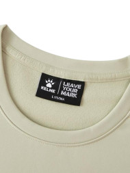 Лонгслив KELME Crew Neck Long-sleeved T-shirt Khaki