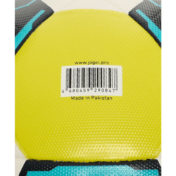 Мяч футбольный JOGEL Primero Kids №3, желтый